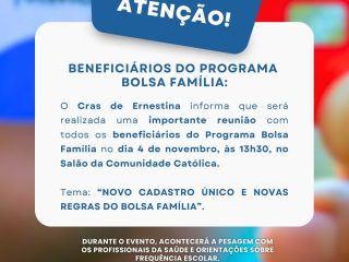 Reunião do Bolsa Família será realizada nesta terça-feira (04/11)